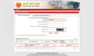 Feature Image Blog
