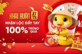 Promotion Banner