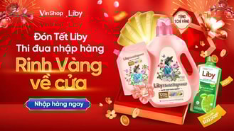 Promotion Banner