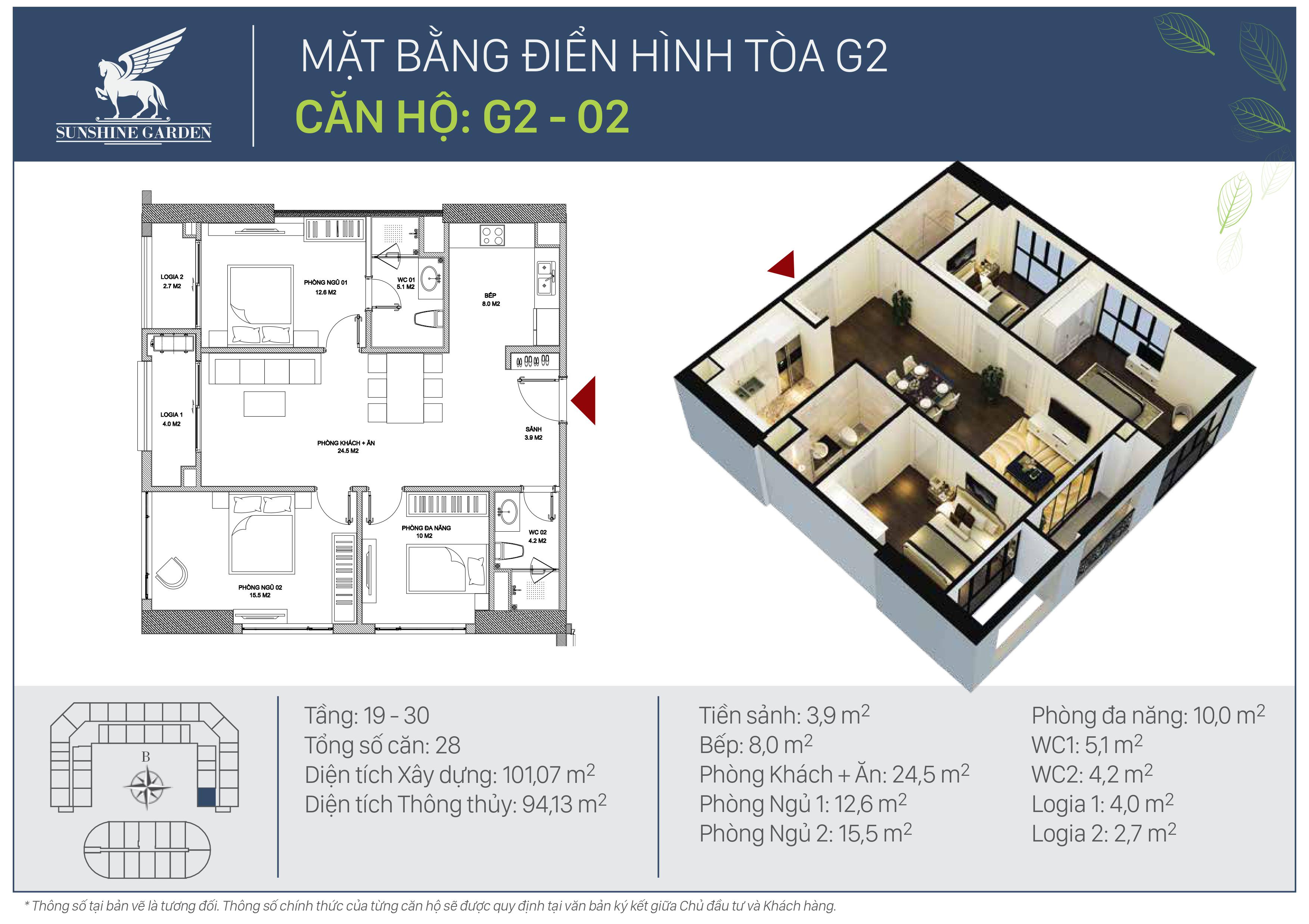 mat bang can ho dien hinh toa g2 Sunshine Garden