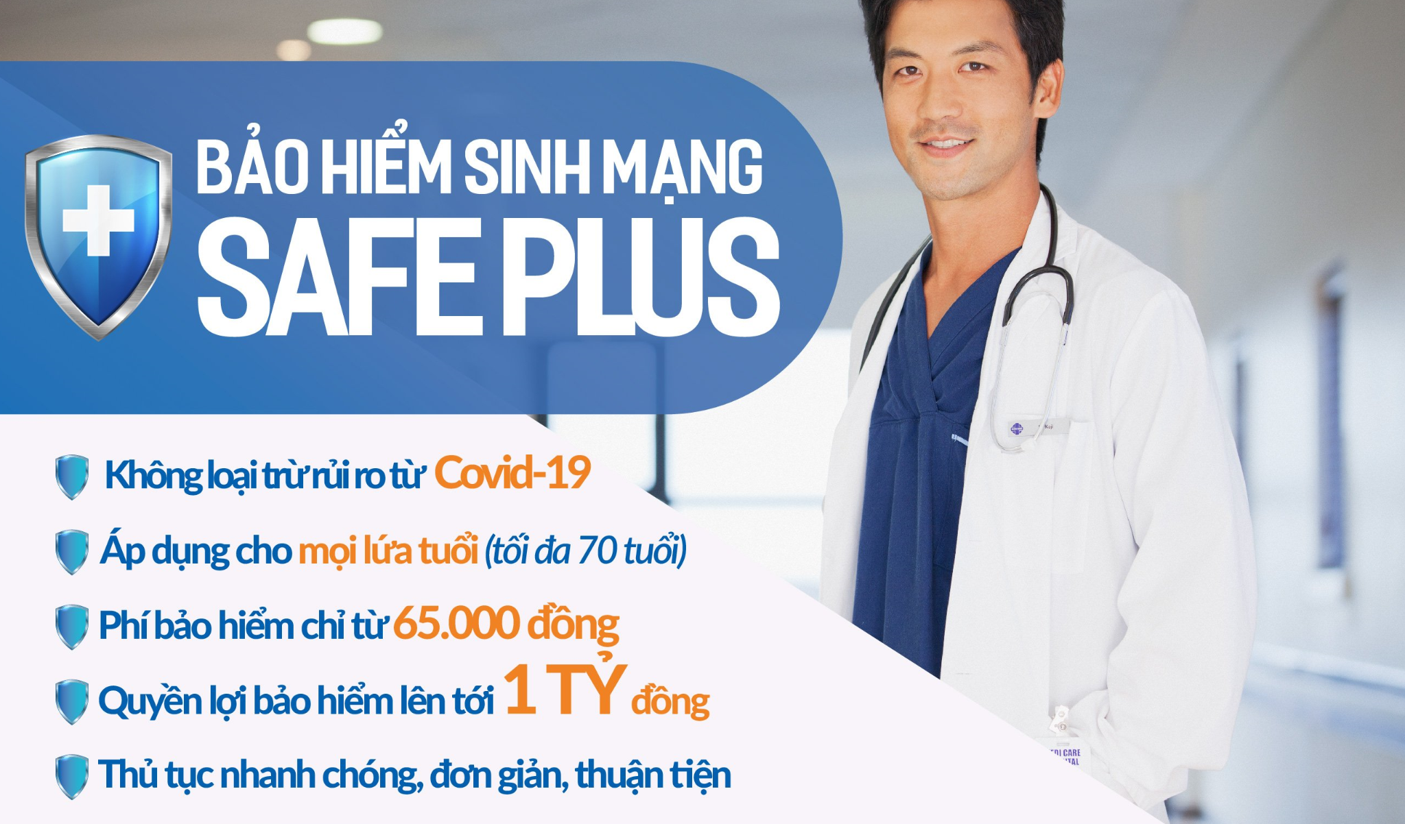 bao-hiem-safe-plus-co-dang-ky-truc-tiep-qua-e-banking-pg-bank-khong