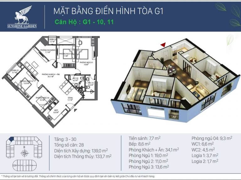 thiet-ke-cua-can-ho-4-phong-ngu-toa-g1-sunshine-garden-co-gi-noi-bat-onehousing-5