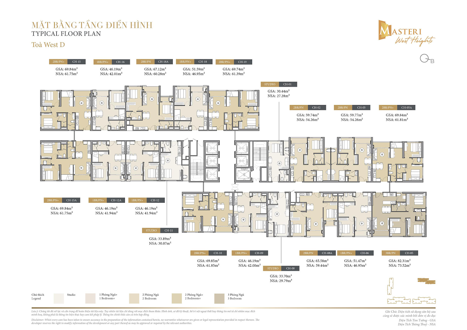 dien-tich-tim-tuong-dien-tich-thong-thuy-can-ho-2-phong-ngu-toa-d-masteri-west-heights-onehousing-2