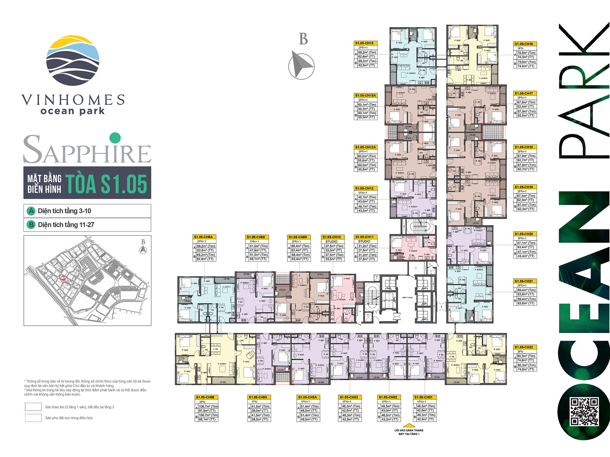 can-1pn-toa-s105-the-sapphire-vinhomes-ocean-park-gia-lam-481m-co-gia-bao-nhieu-onehousing-3