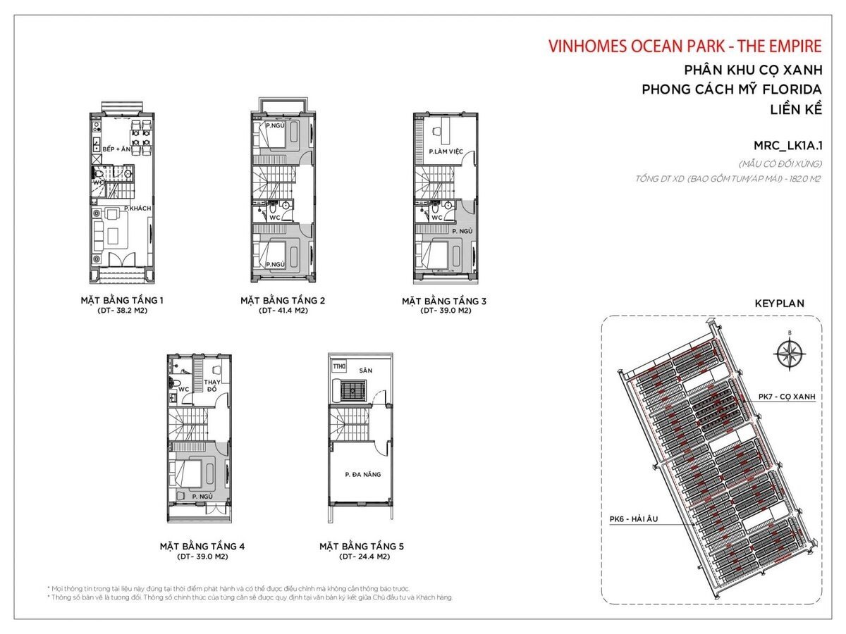 bang-gia-phan-khu-co-xanh-vinhomes-ocean-park-2-moi-nhat-onehousing-5