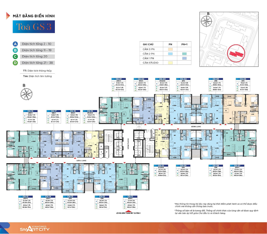 can-2pn-toa-gs3-the-miami-vinhomes-smart-city-63m-co-gia-bao-nhieu