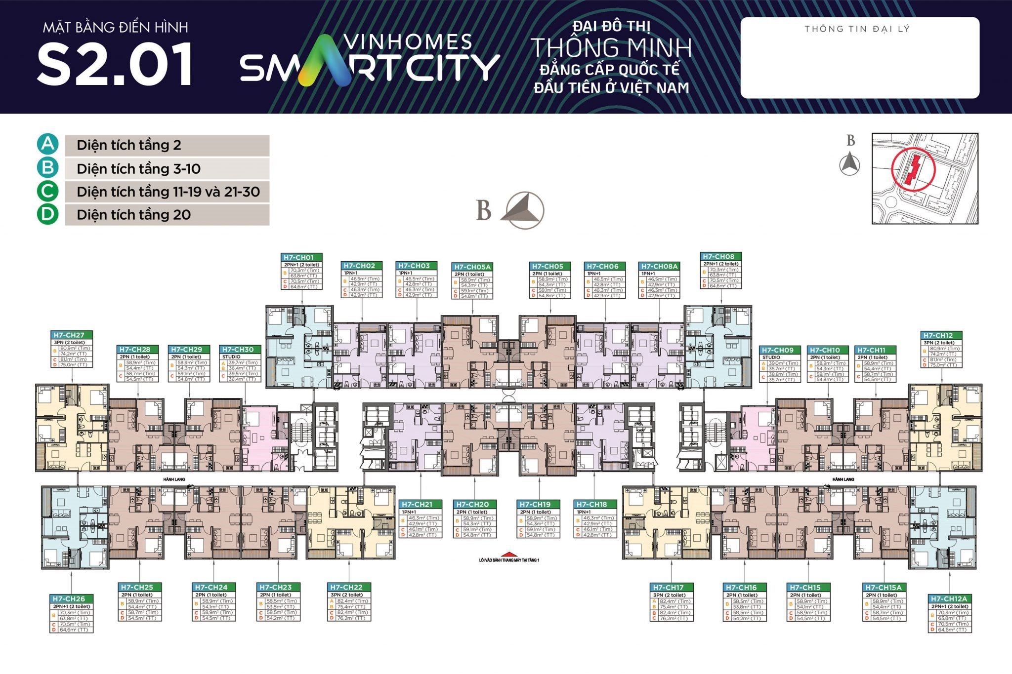 toa-s201-vinhomes-smart-city-co-bao-nhieu-can-goc-onehousing-1