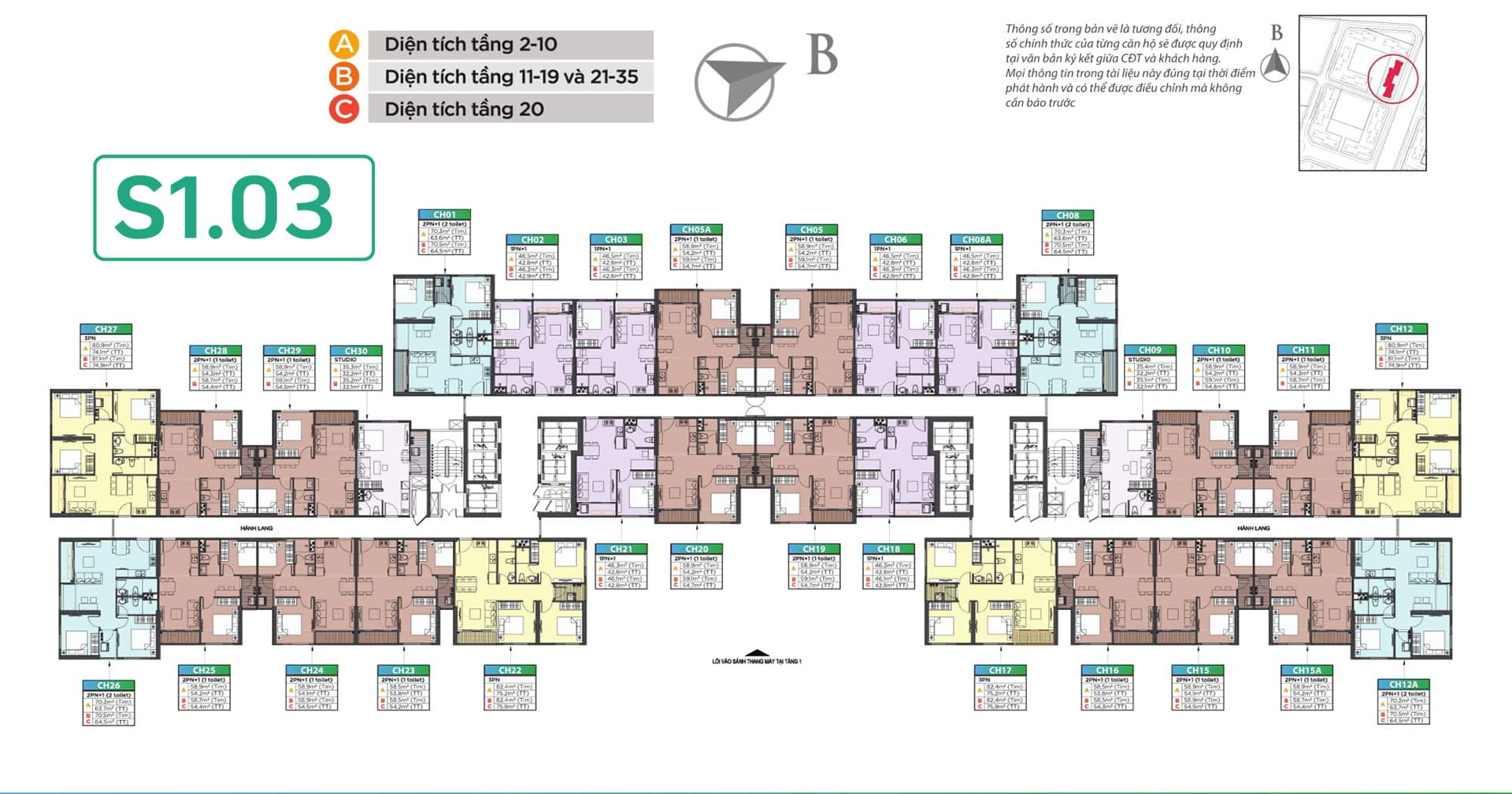 can-1pn-toa-s103-the-sapphire-vinhomes-smart-city-429m-co-gia-bao-nhieu-onehousing-3