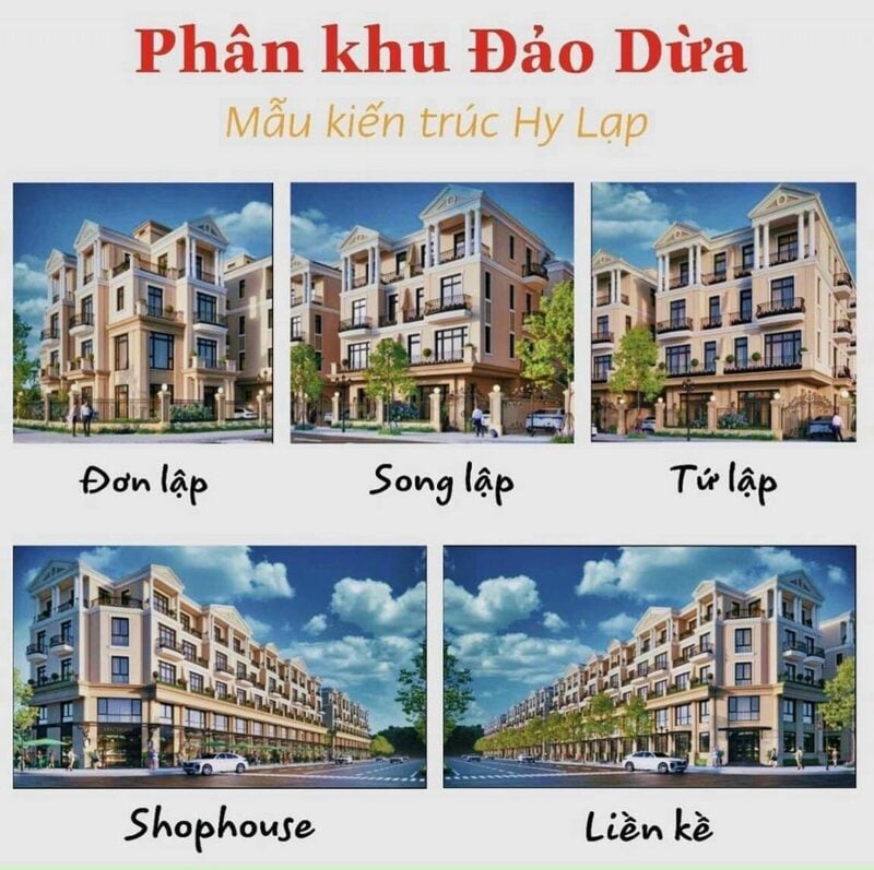 biet-thu-don-lap-o-phan-khu-dao-dua-vinhomes-ocean-park-2-co-dien-tich-lon-nhat-va-nho-nhat-la-bao-nhieu-n17t-onehousing-1