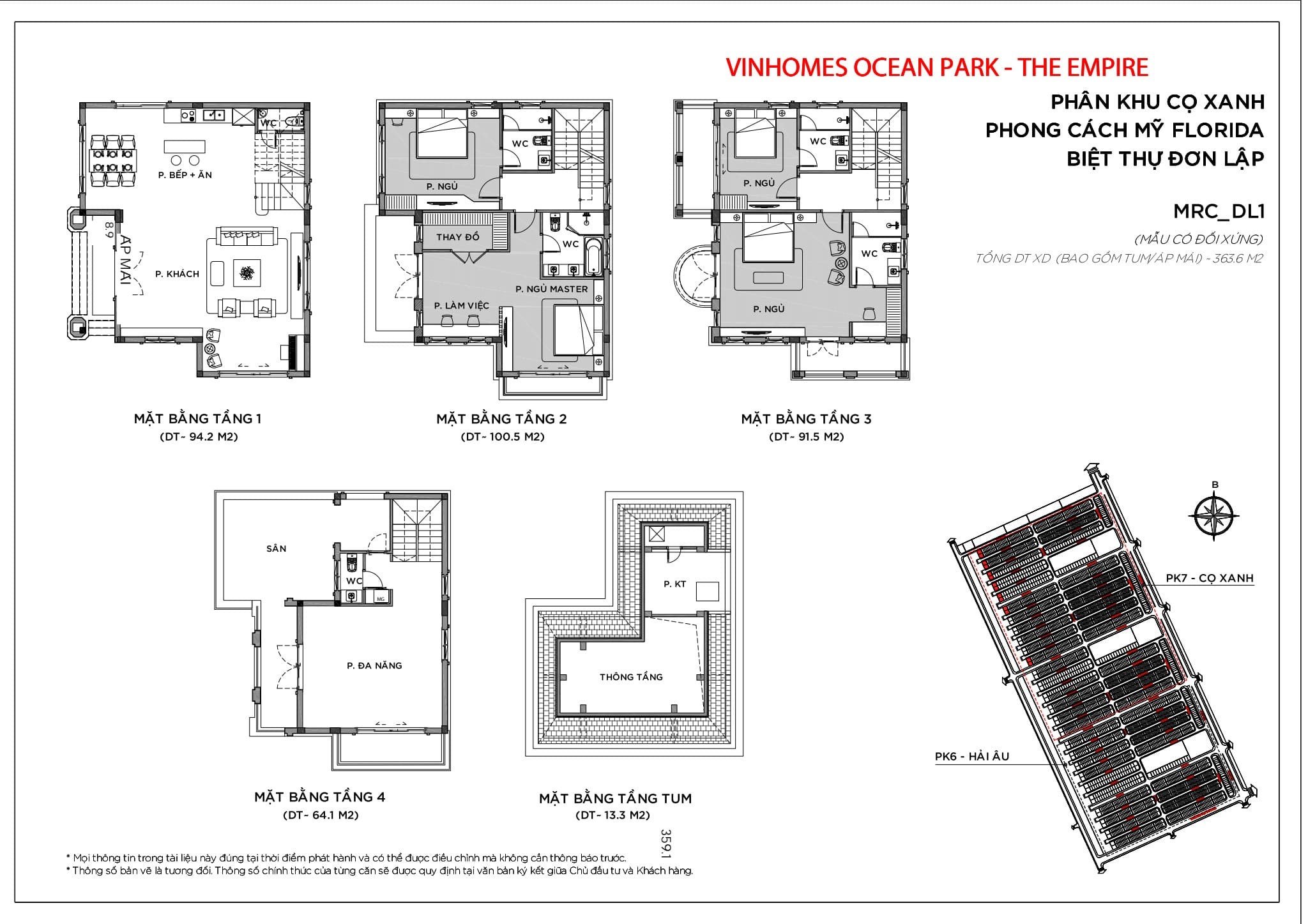 biet-thu-don-lap-o-phan-khu-co-xanh-vinhomes-ocean-park-2-co-dien-tich-lon-nhat-va-nho-nhat-la-bao-nhieu-onehousing-2