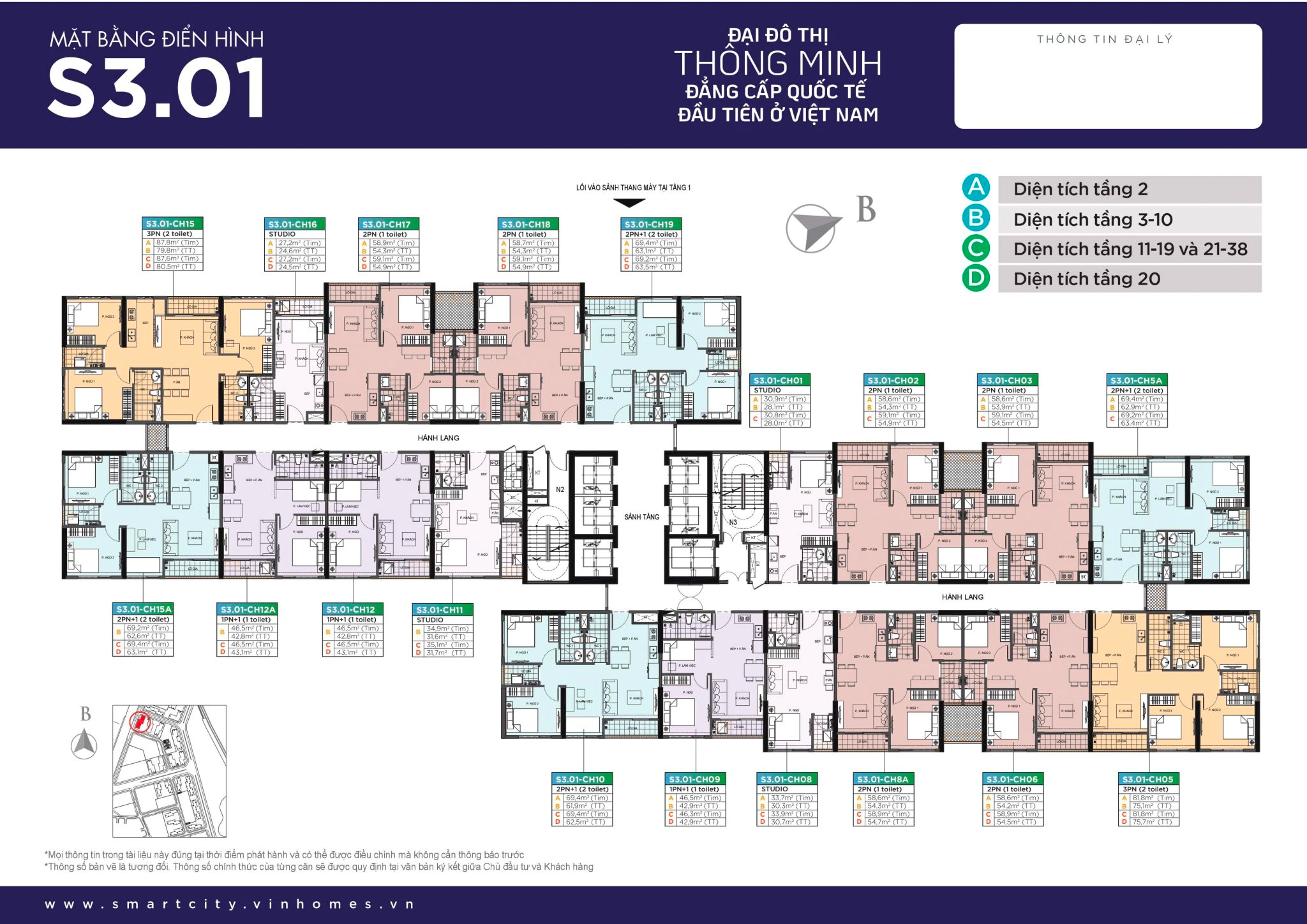 can-studio-toa-s301-the-sapphire-vinhomes-smart-city-246m-co-gia-bao-nhieu-onehousing-3