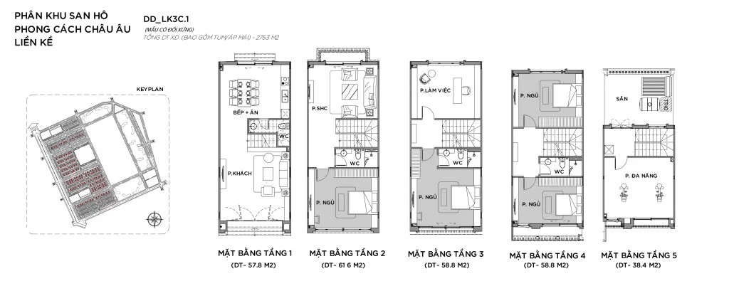 biet-thu-lien-ke-xe-khe-135m2-mat-tien-9m-phan-khu-san-ho-co-gia-ban-bao-nhieu-onehousing-2