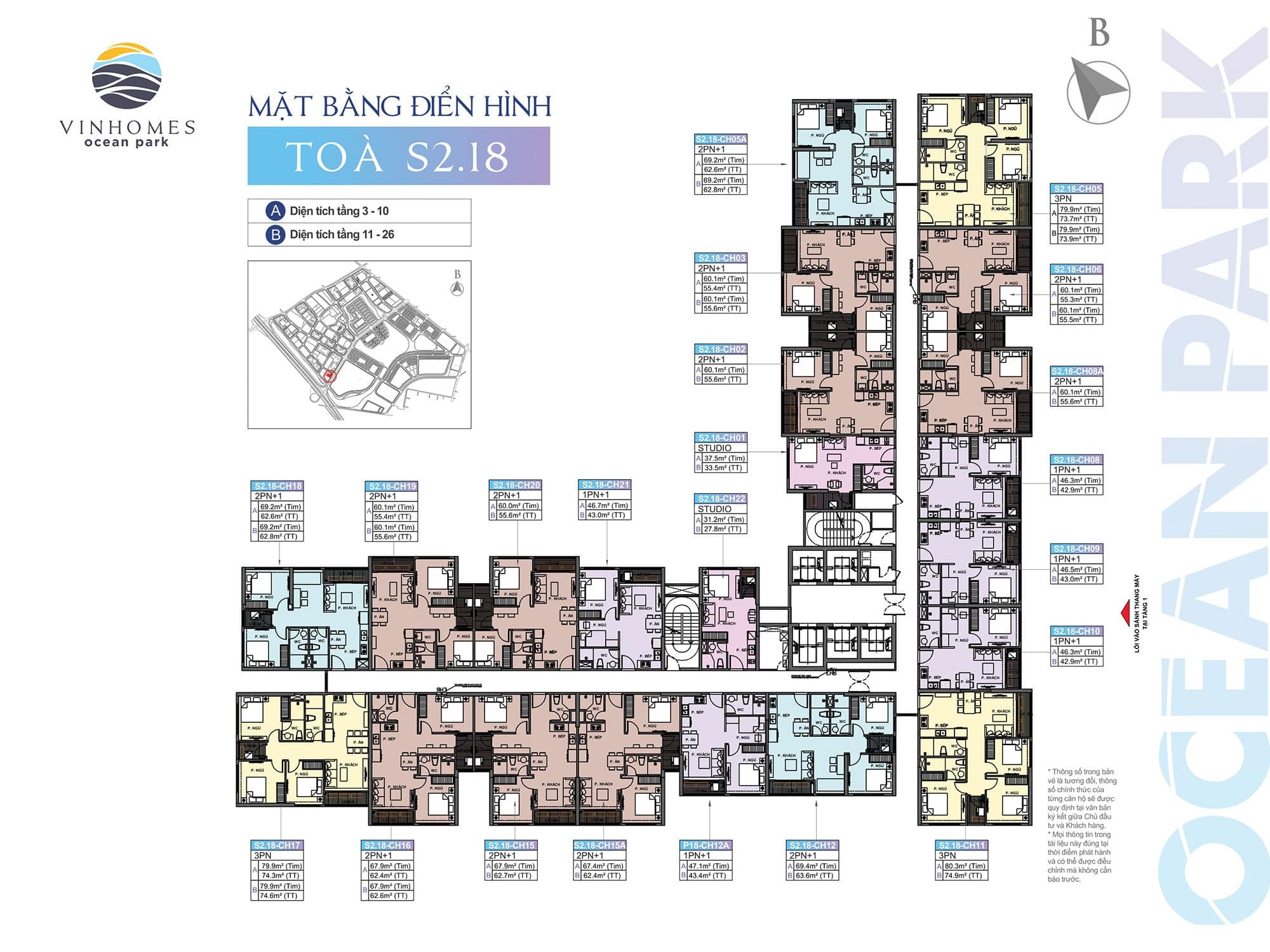 can-2pn-toa-s218-the-sapphire-vinhomes-ocean-park-gia-lam-555m-co-gia-bao-nhieu-n17t-onehousing-1