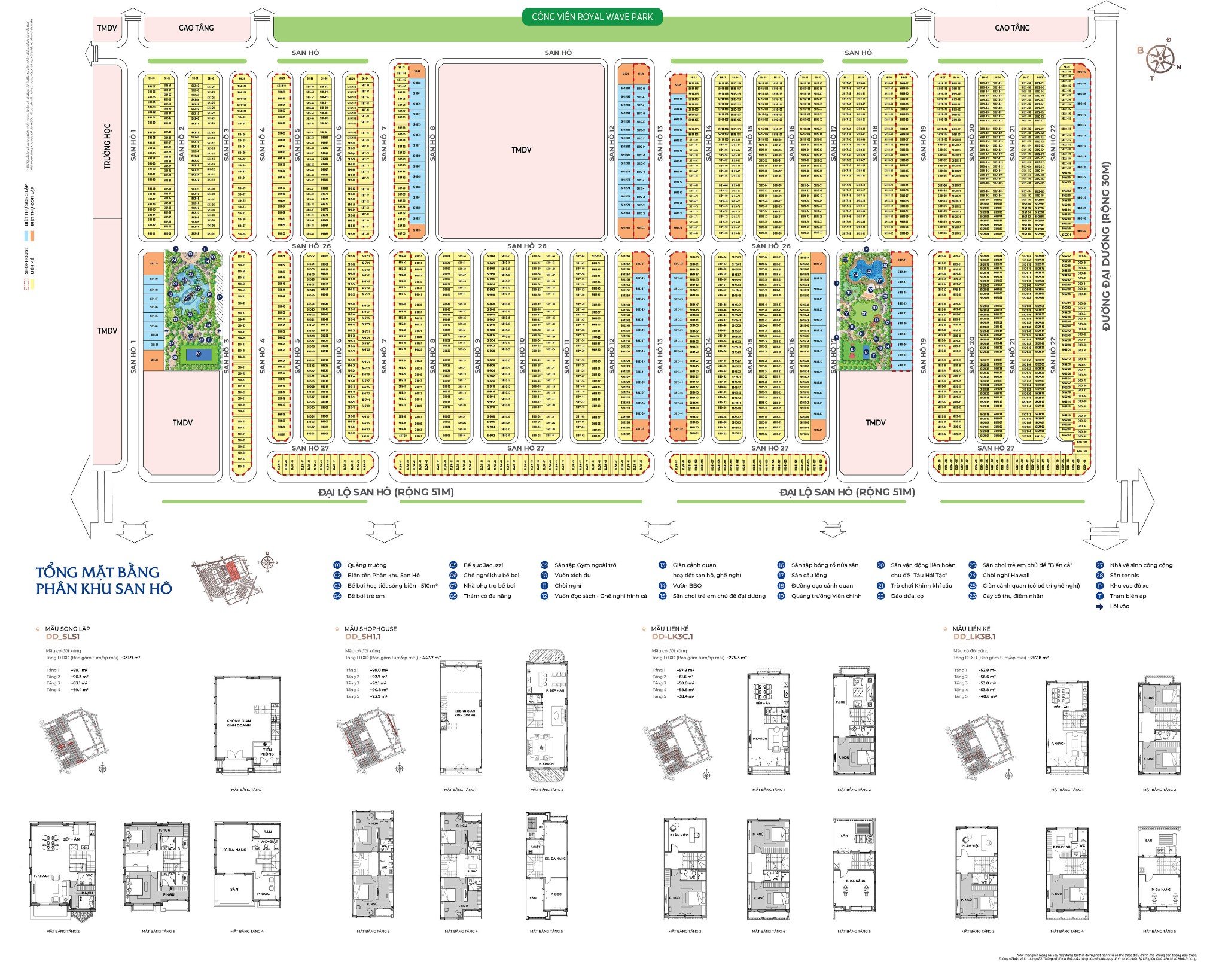 biet-thu-lien-ke-xe-khe-91m2-mat-tien-65m-phan-khu-san-ho-co-gia-ban-bao-nhieu-onehousing-2