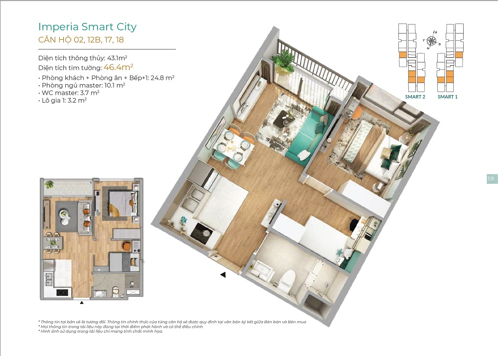 can-ho-1pn-toa-i3-du-an-imperia-smart-city-432-m2-dang-co-gia-bao-nhieu-onehousing-7