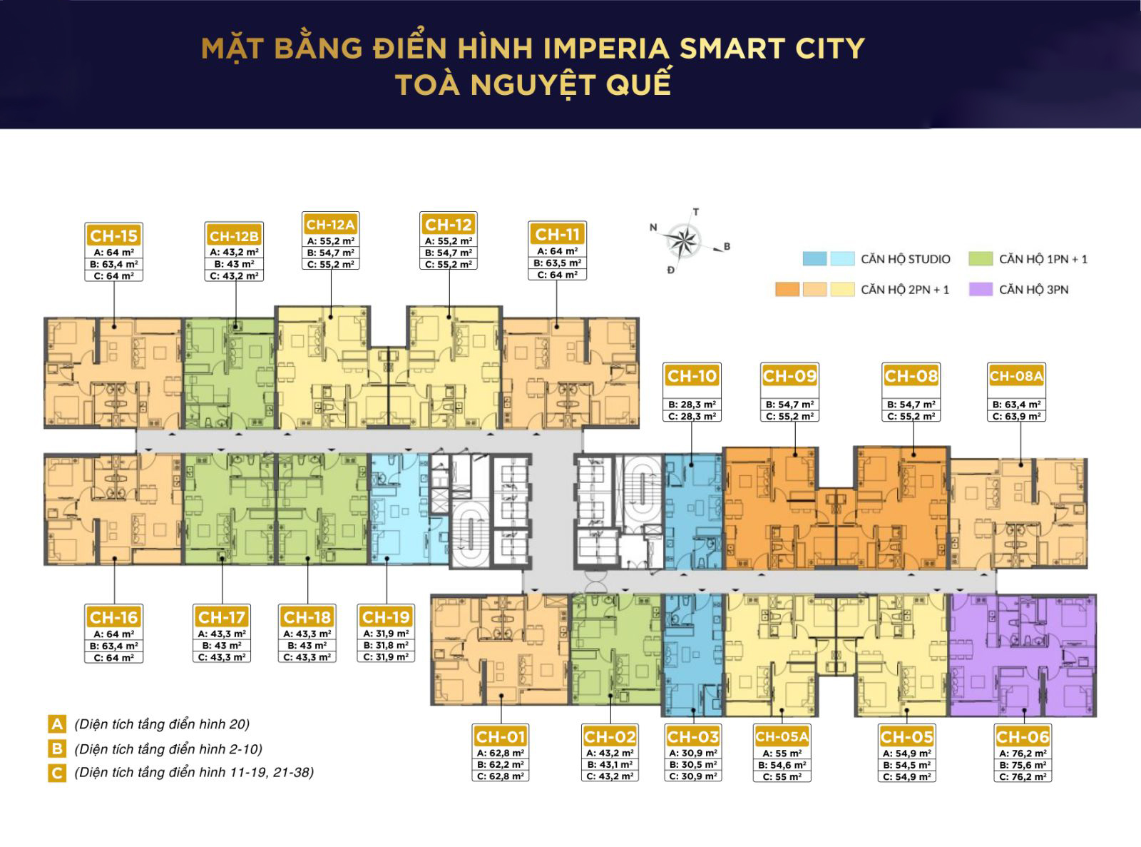 can-ho-2pn-toa-i4-du-an-imperia-smart-city-547m2-dang-co-gia-bao-nhieu-onehousing-2