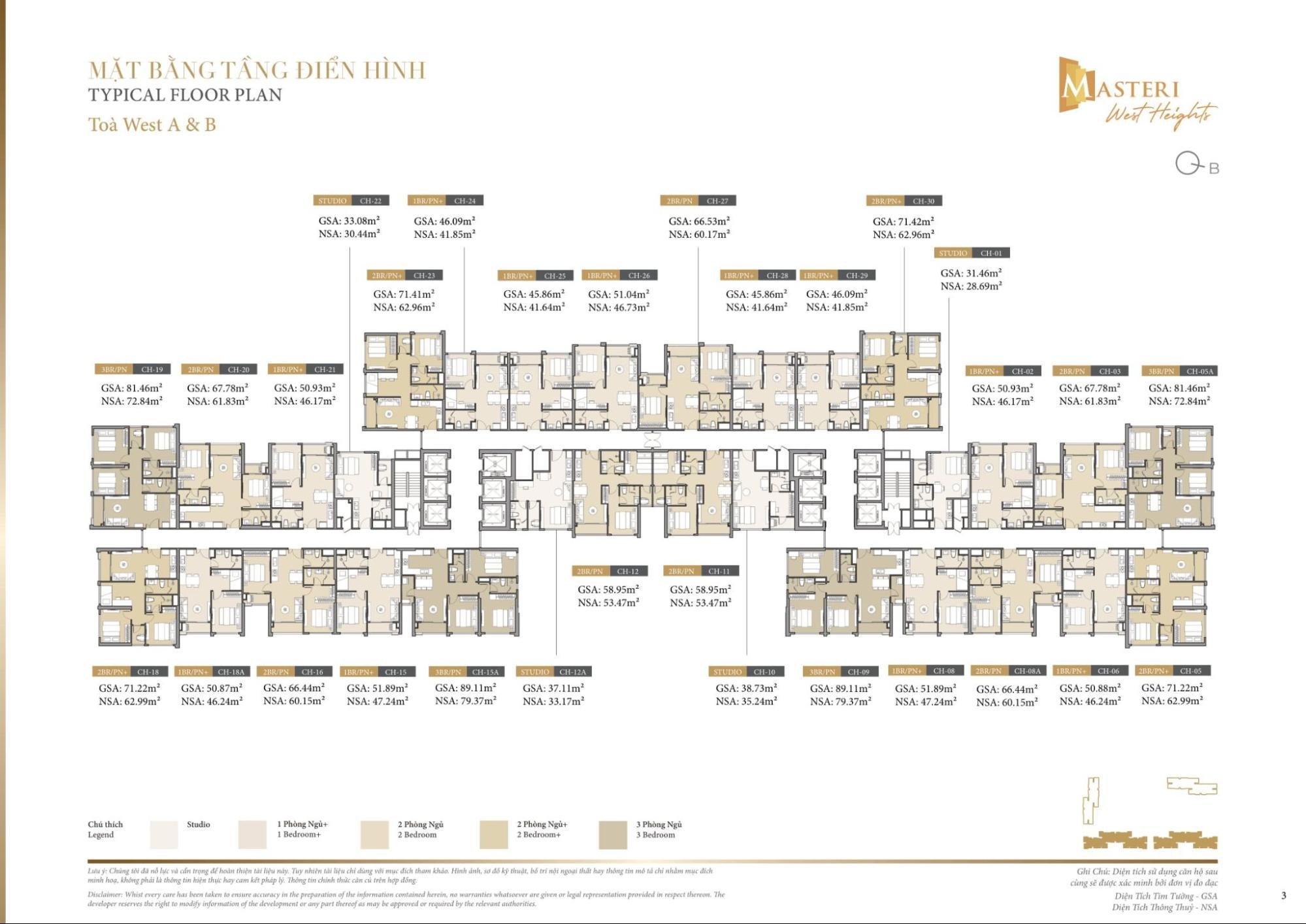 can-ho-2pn-toa-a-masteri-west-heights-618m2-dang-ban-bao-nhieu-n17t-onehousing-1