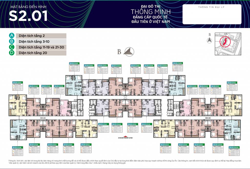 can-2pn-toa-s201-the-sapphire-vinhomes-smart-city-545m2-co-gia-bao-nhieu-onehousing-3