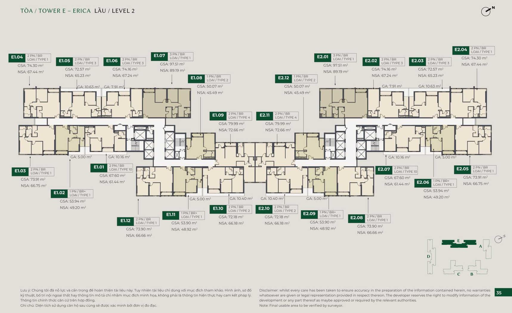 can-ho-2pn-toa-e-lumiere-boulevard-67-76m2-co-gia-bao-nhieu-onehousing-5