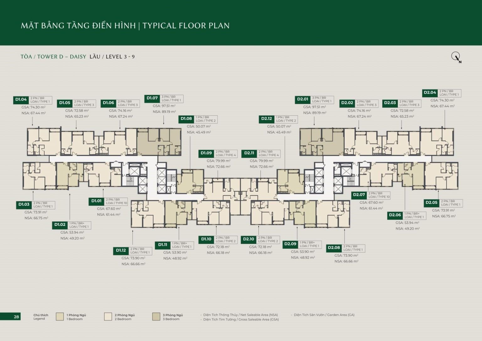 can-ho-1pn1-toa-d-lumiere-boulevard-50-55m2-co-gia-bao-nhieu-onehousing-7