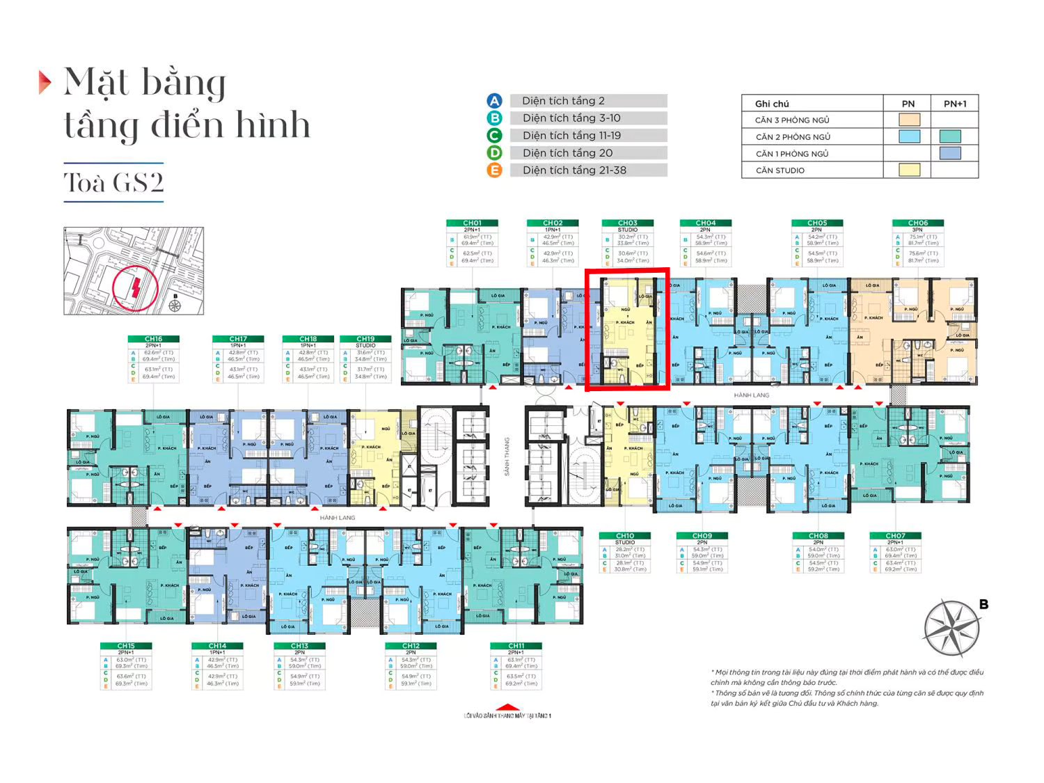 can-studio-toa-gs2-the-miami-vinhomes-smart-city-302m2-co-gia-bao-nhieu-onehousing-4