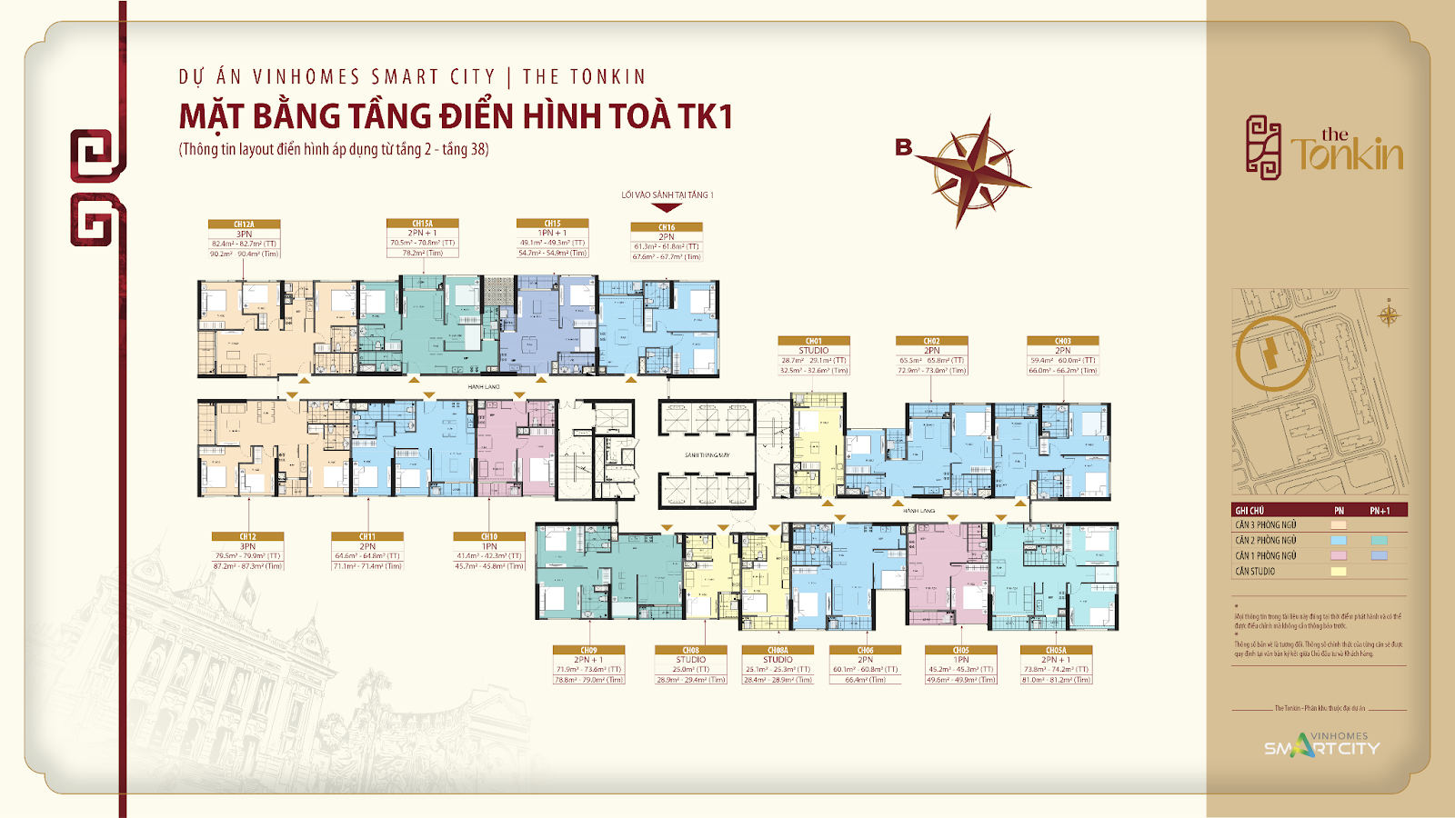 can-2pn-toa-tk1-the-tonkin-vinhomes-smart-city-64m-co-gia-bao-nhieu-onehousing-1