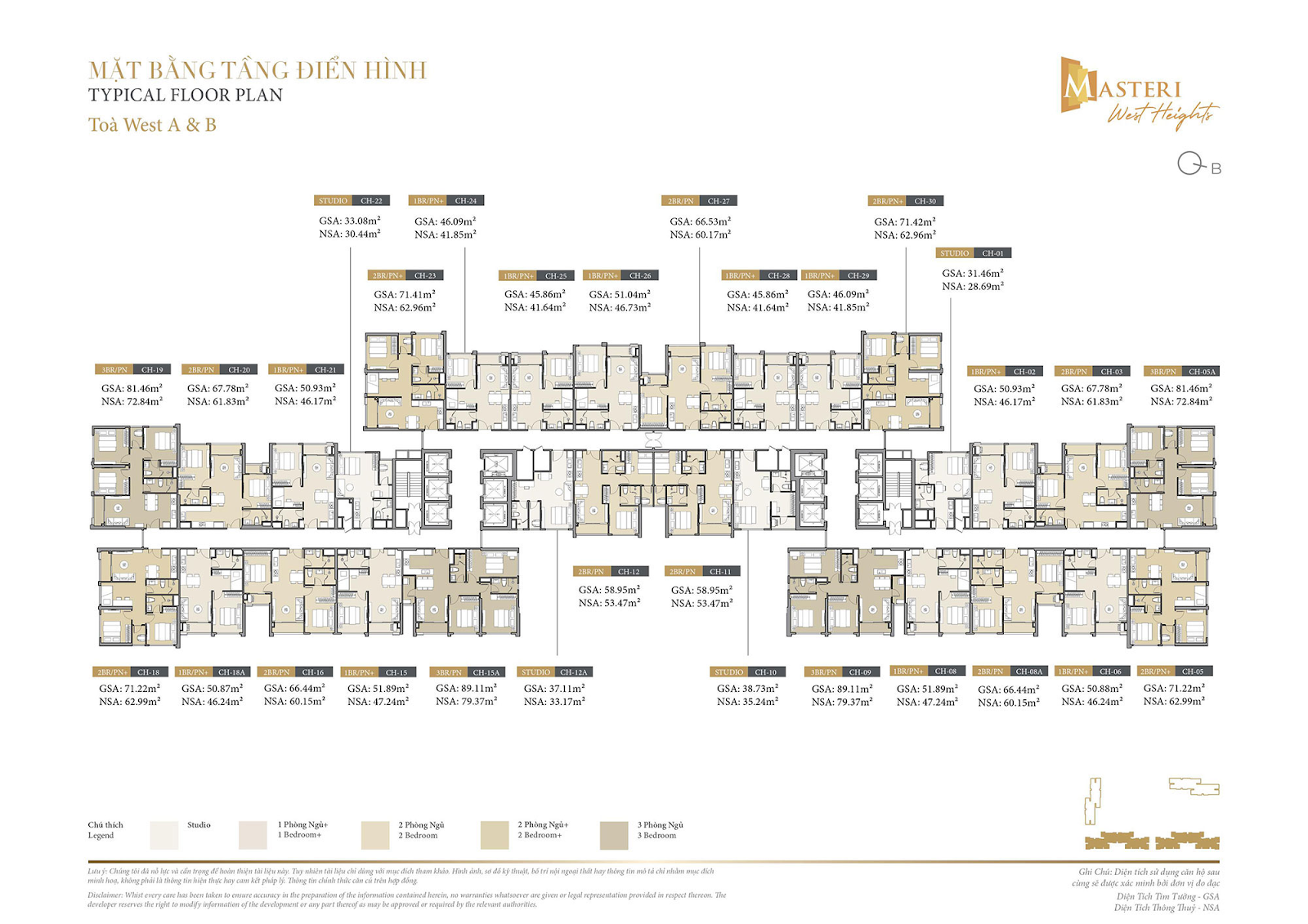 can-ho-1pn-thuoc-toa-west-b-du-an-masteri-west-heights-dang-co-muc-gia-ban-la-bao-nhieu-onehousing-2