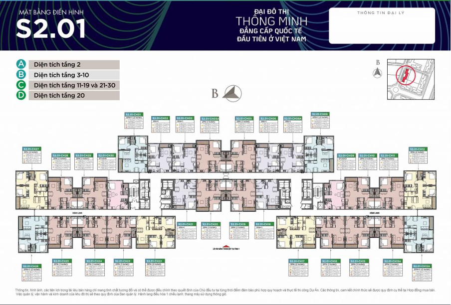 can-2pn-toa-s201-the-sapphire-vinhomes-smart-city-huong-tay-bac-co-gia-bao-nhieu-1m2