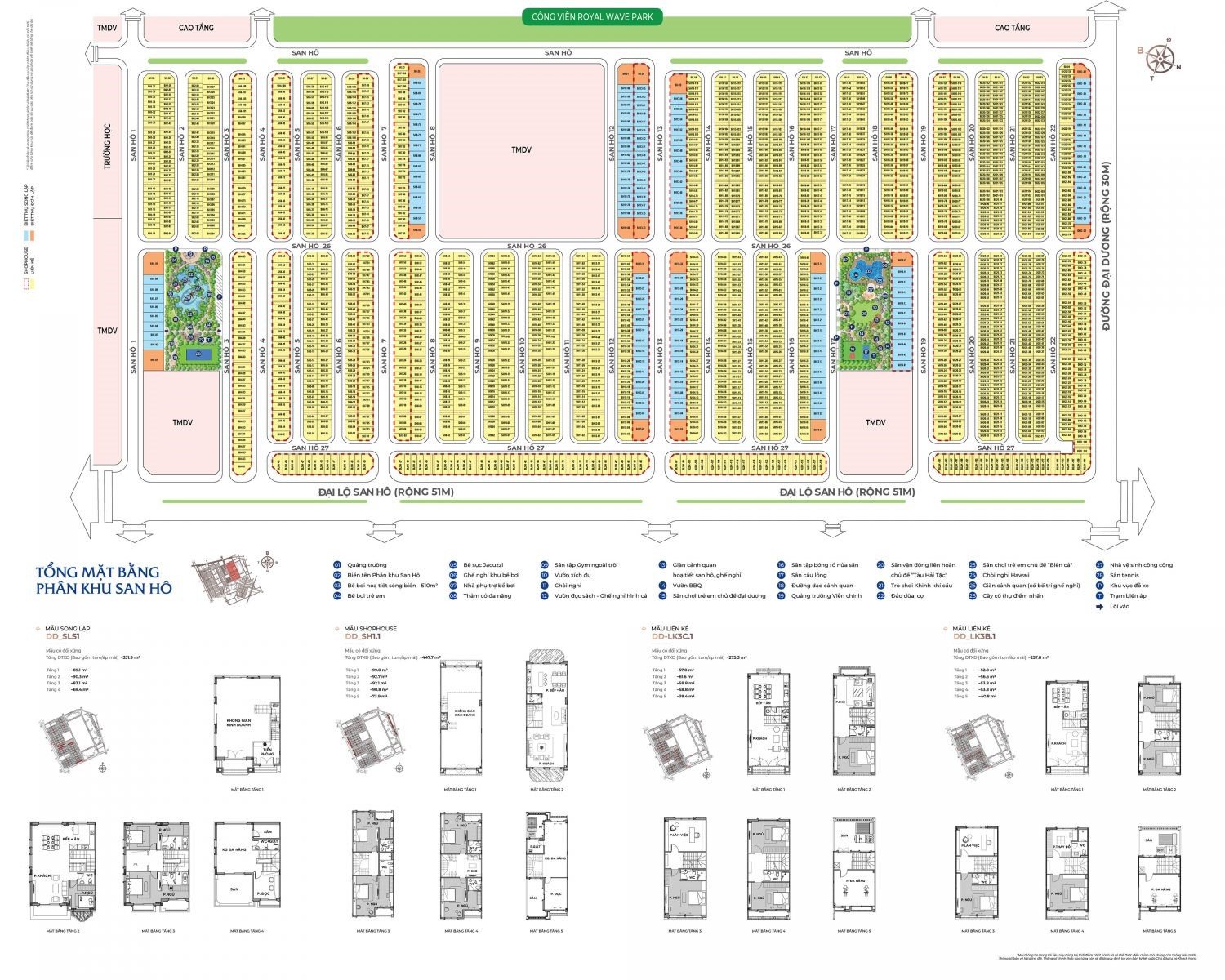 vi-sao-nen-mua-nha-lien-ke-huong-duong-san-ho-6-rong-13m-mat-tien-tay-nam-dien-tich-70m2-khu-san-ho-vinhomes-ocean-park-2-o-onehousing-onehousing-1