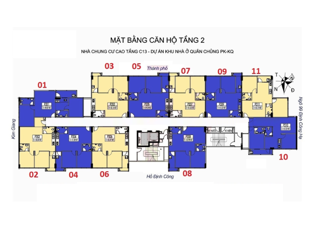 can-2pn-o-chung-cu-c13-c14-bo-quoc-phong-quan-hoang-mai-co-dien-tich-the-nao