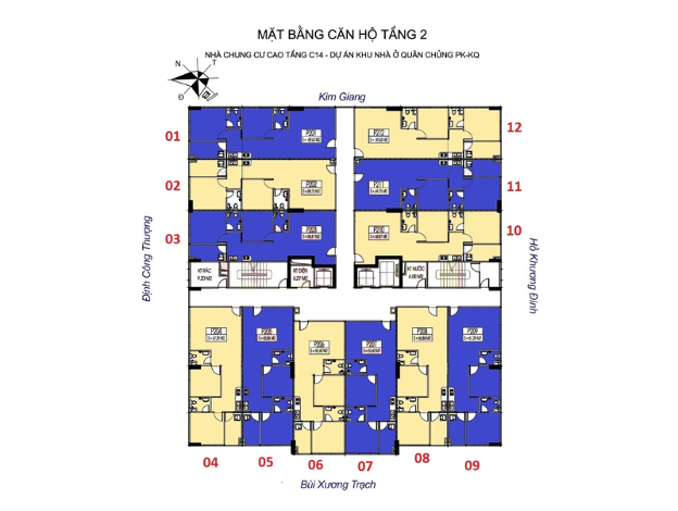 can-2pn-o-chung-cu-c13-c14-bo-quoc-phong-quan-hoang-mai-co-dien-tich-the-nao