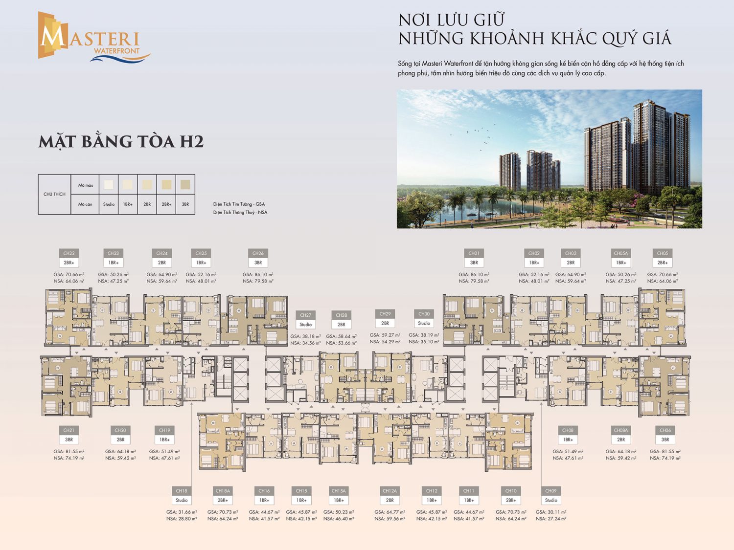 Mặt bằng tòa H2 thuộc phân khu Hawaii