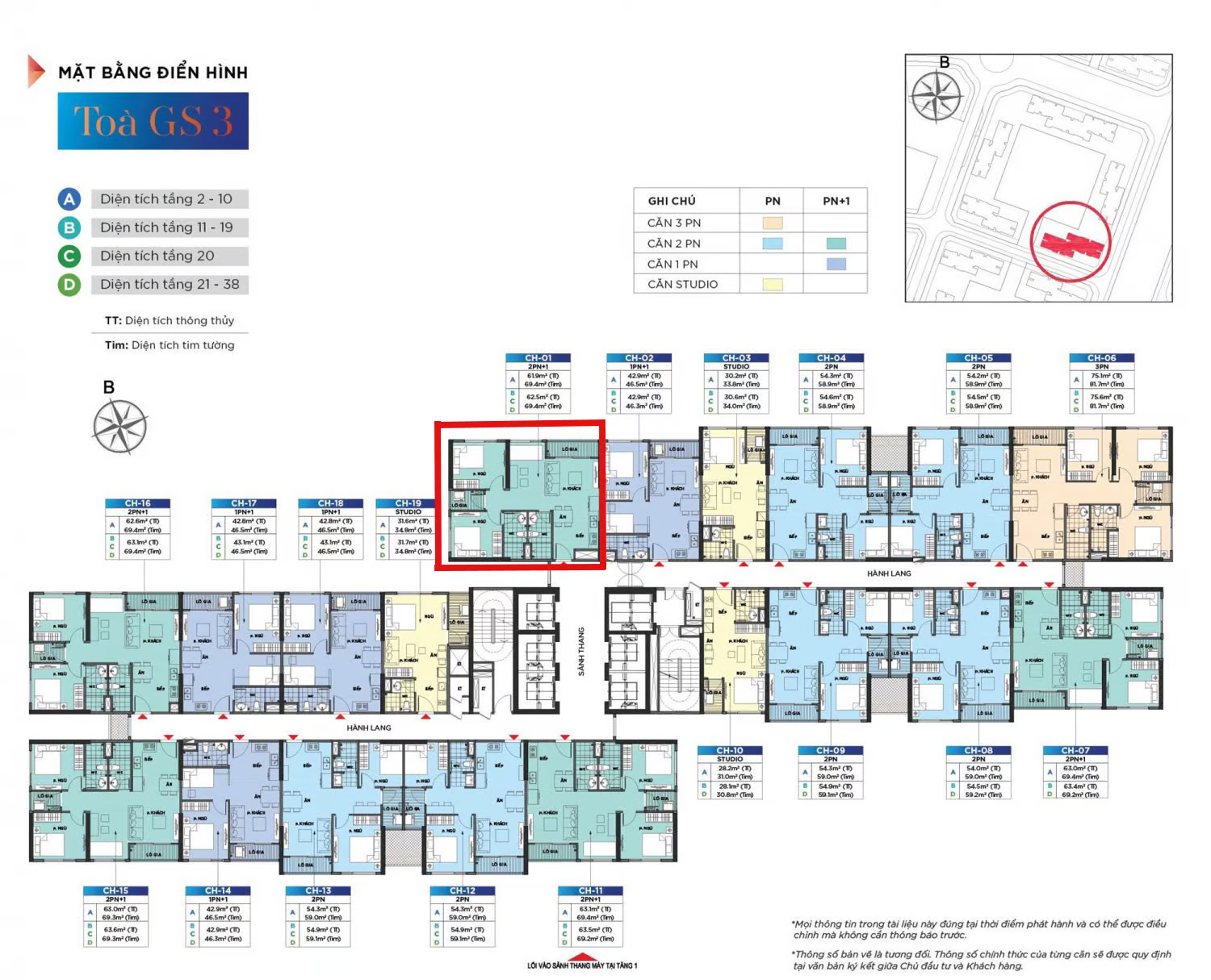 can-2pn-toa-gs3-the-miami-vinhomes-smart-city-huong-dong-bac-tay-bac-co-gia-bao-nhieu-1m2-onehousing-3