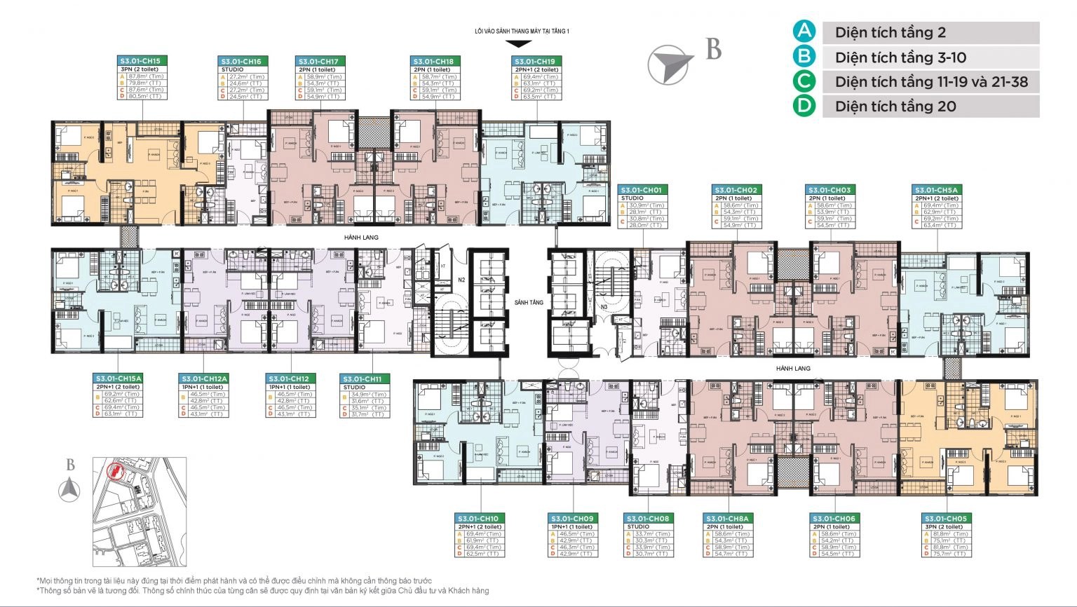 can-2pn-toa-s301-the-sapphire-vinhomes-smart-city-huong-tay-nam-dong-nam-co-gia-bao-nhieu-1m2-OneHousing-3