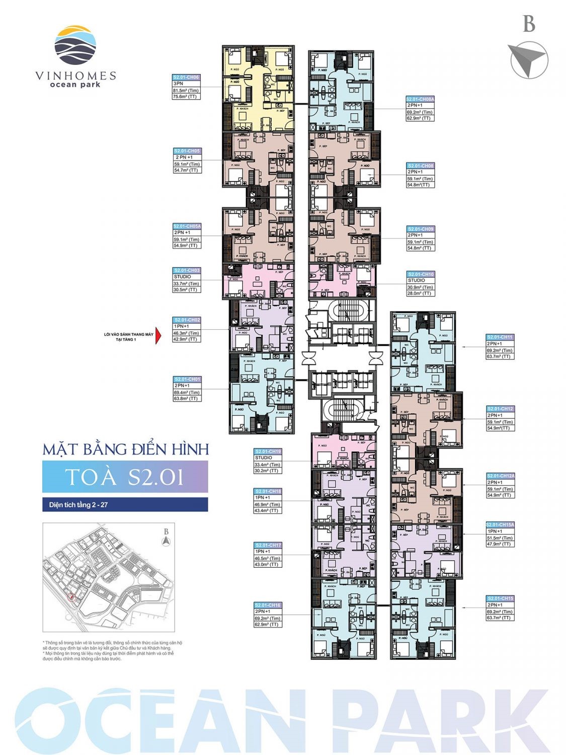 can-studio-toa-s201-the-sapphire-vinhomes-ocean-park-gia-lam-huong-tay-bac-gia-bao-nhieu-1m2-n17t-onehousing-1