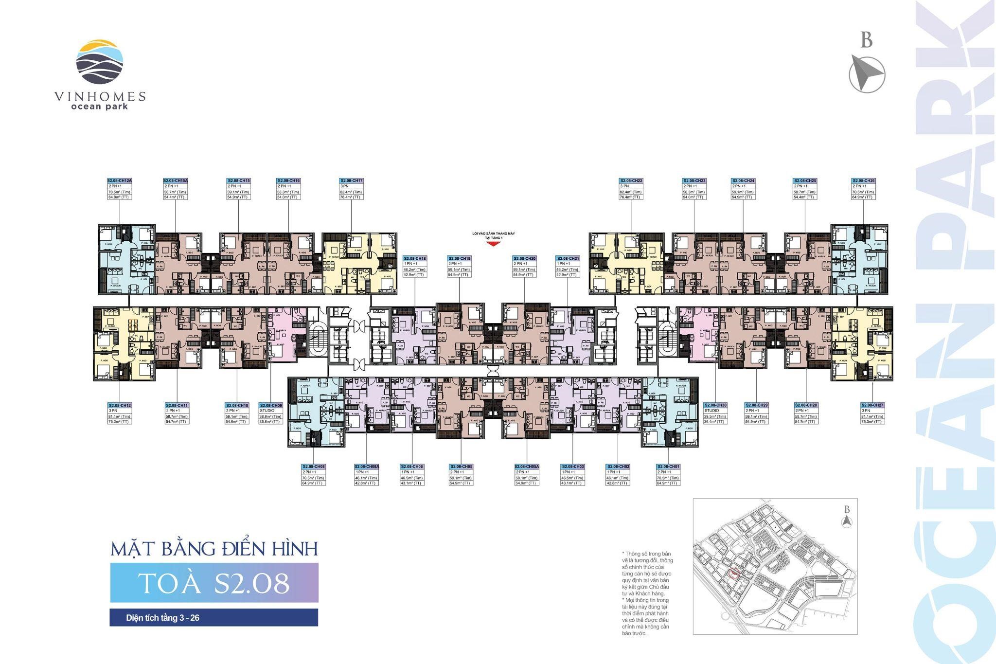 can-2pn-toa-s208-the-sapphire-vinhomes-ocean-park-gia-lam-huong-dong-bac-gia-bao-nhieu-1m2-onehousing-4