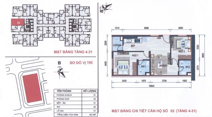 can-1pn-2pn-3pn-chung-cu-vp5-linh-dam-quan-hoang-mai-co-dien-tich-bao-nhieu-onehousing-5