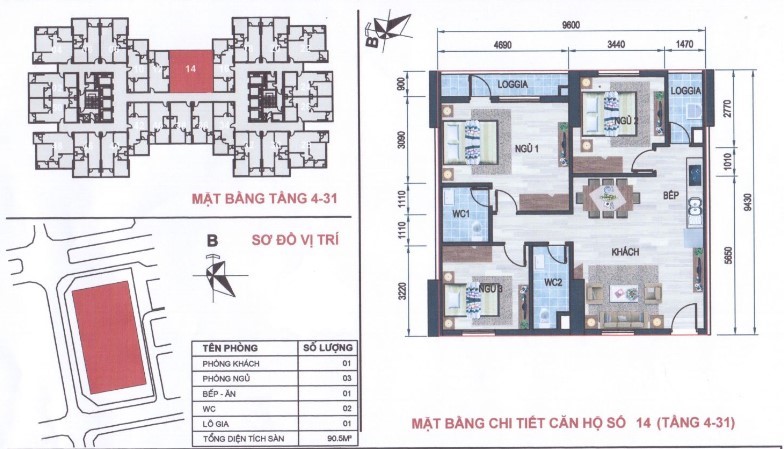 can-1pn-2pn-3pn-chung-cu-vp5-linh-dam-quan-hoang-mai-co-dien-tich-bao-nhieu-onehousing-6