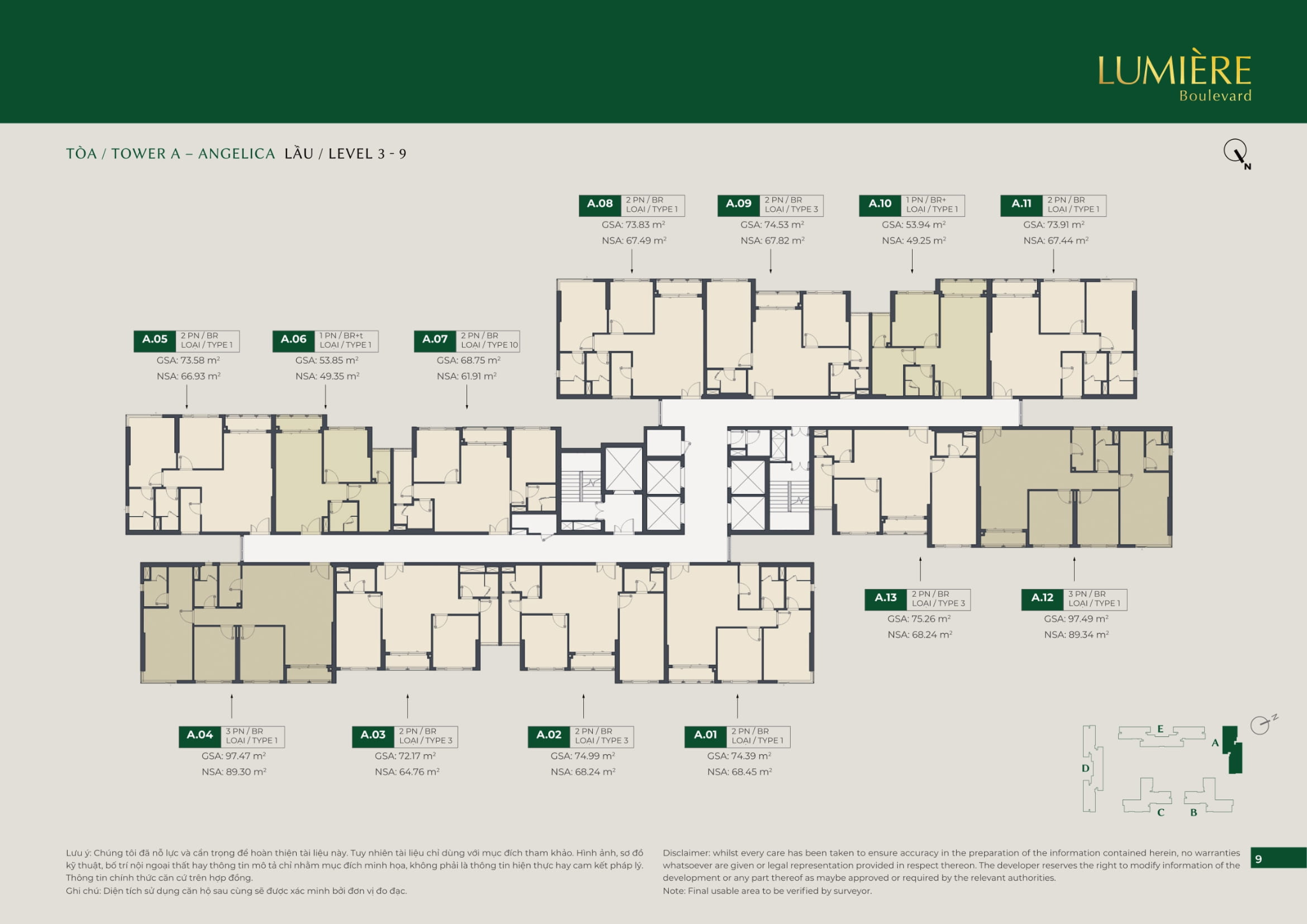 can-goc-toa-a-phan-khu-gardenia-du-an-masteri-centre-point-gom-nhung-ma-can-nao-onehousing-4