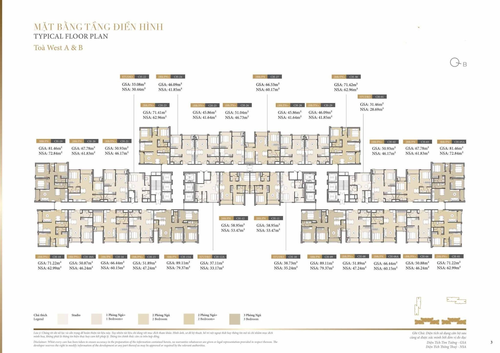 nhung-loai-hinh-kinh-doanh-phu-hop-o-shophouse-chan-de-toa-a-masteri-west-heights-onehousing-2