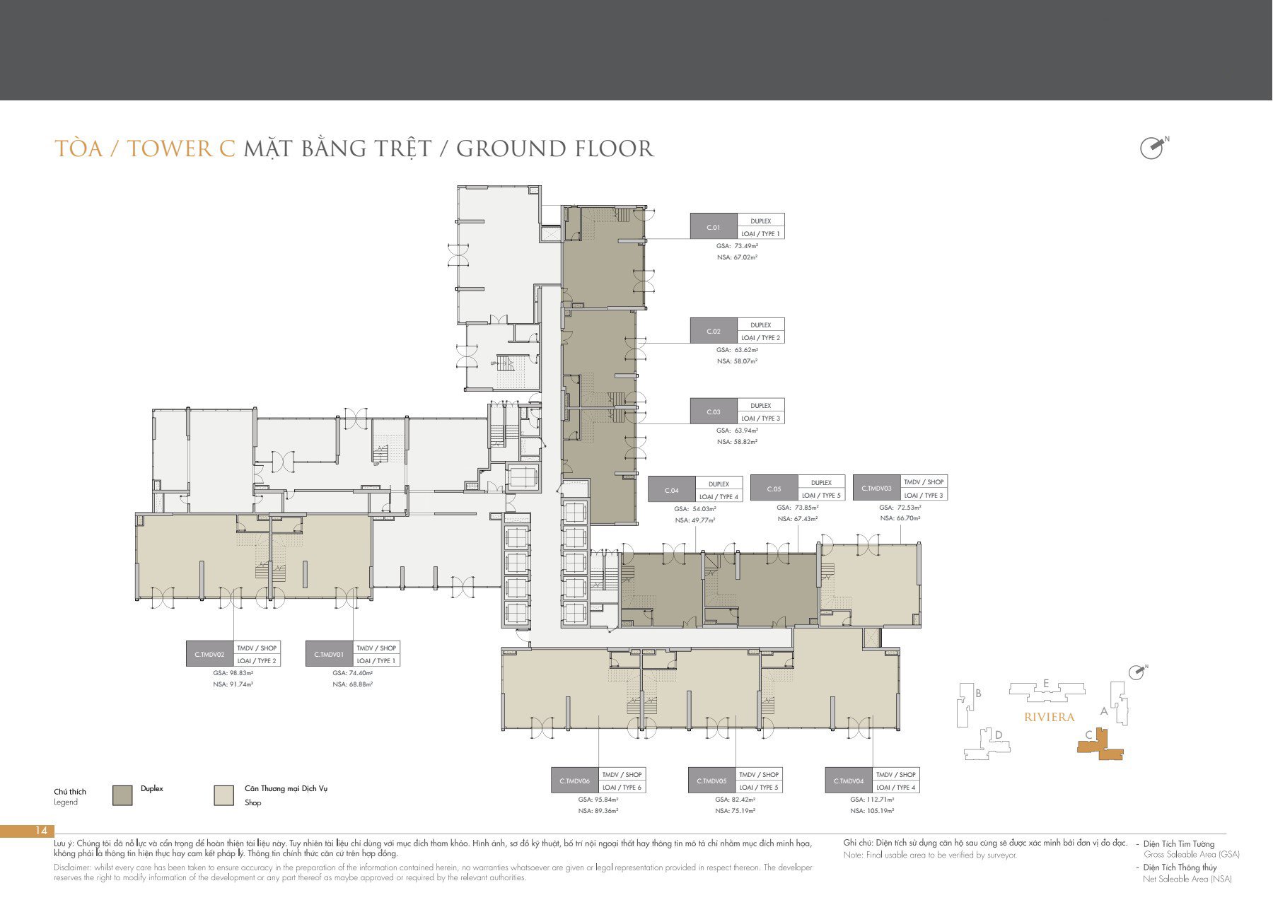 toa-c-du-an-masteri-centre-point-co-bao-nhieu-can-duplex-n17t-onehousing-1