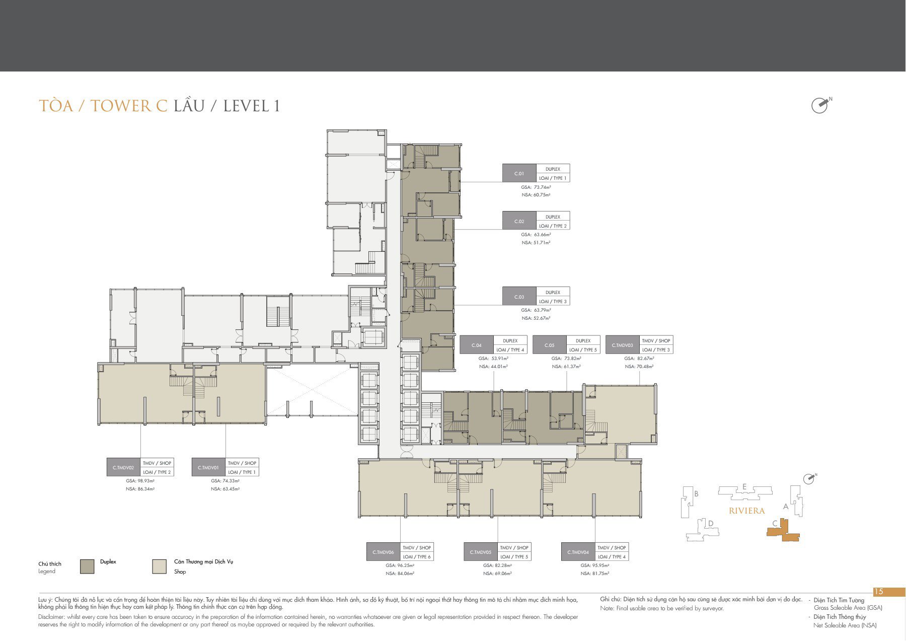 toa-c-du-an-masteri-centre-point-co-bao-nhieu-can-duplex-n17t-onehousing-1