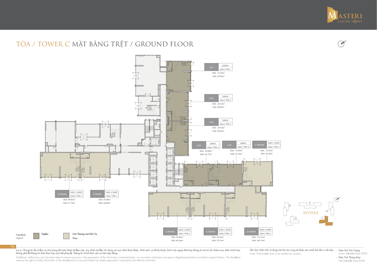 toa-c-du-an-masteri-centre-point-co-bao-nhieu-can-shophouse-onehousing-3