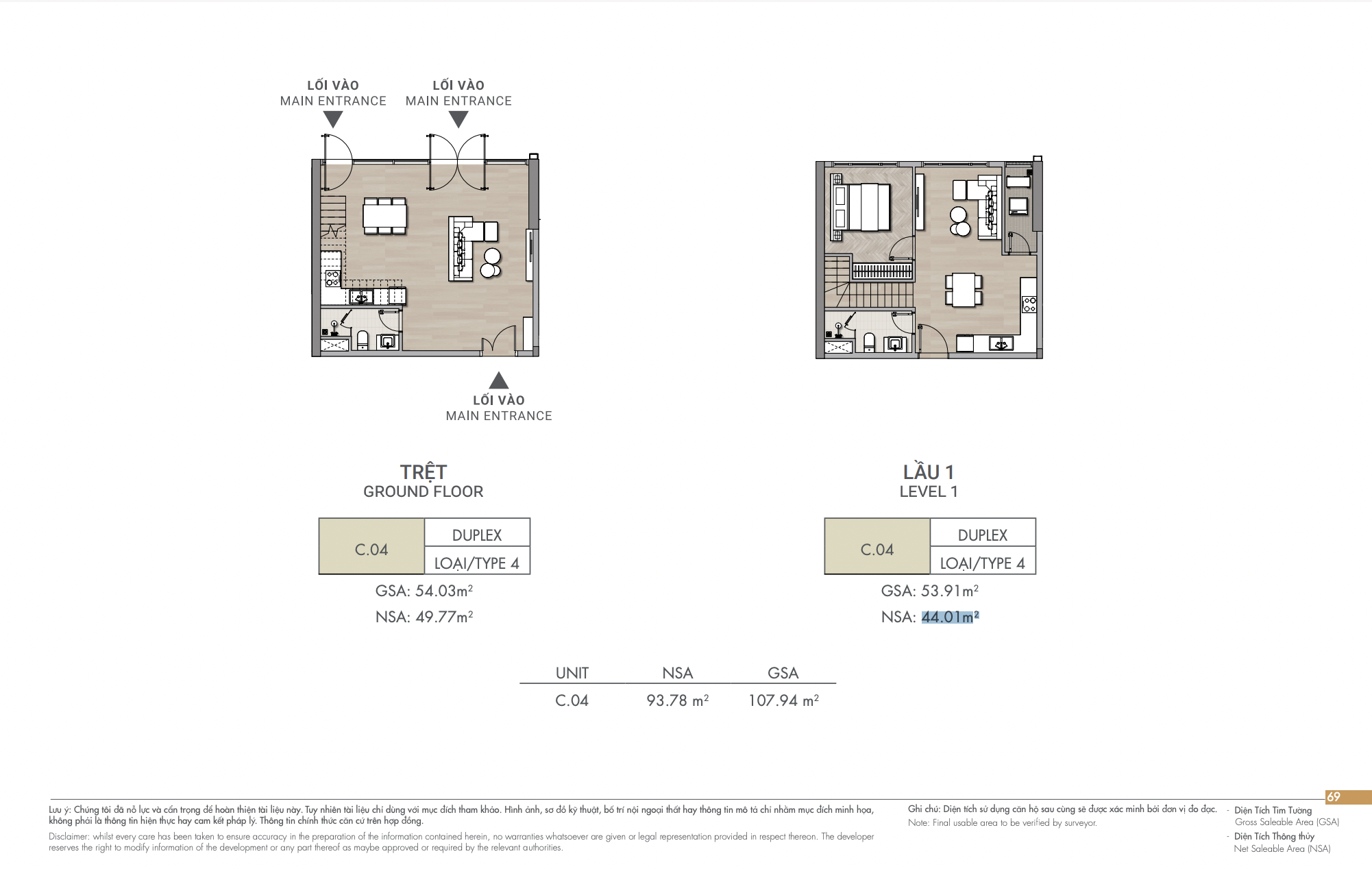 can-duplex-tang-1-toa-c-du-an-masteri-centre-point-co-dien-tich-tim-tuong-dien-tich-thong-thuy-la-bao-nhieu-onehousing-8