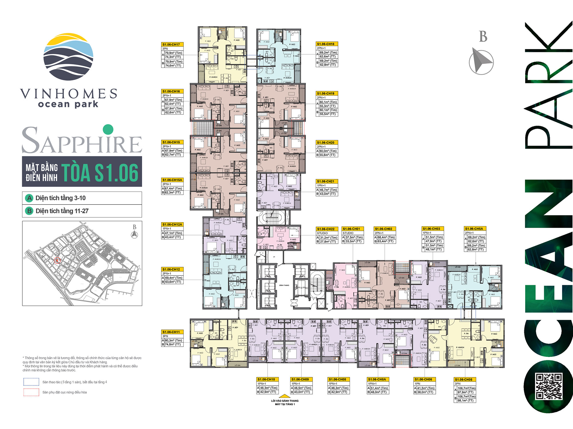 so-sanh-can-ho-toa-s105-va-s106-phan-khu-the-sapphire-1-vinhomes-ocean-park-gia-lam-onehousing-3