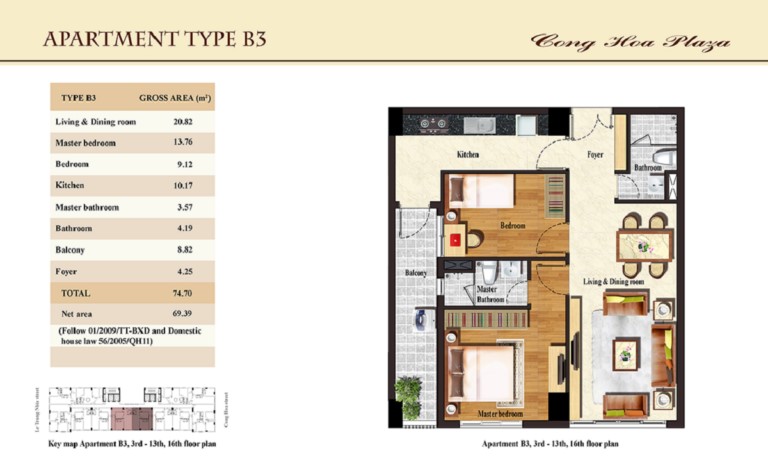 can-ho-chung-cu-cong-hoa-plaza-co-dien-tich-bao-nhieu-m2-n17t-onehousing-1