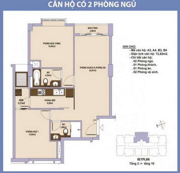 can-ho-chung-cu-the-harmona-co-dien-tich-bao-nhieu-m2-onehousing-5