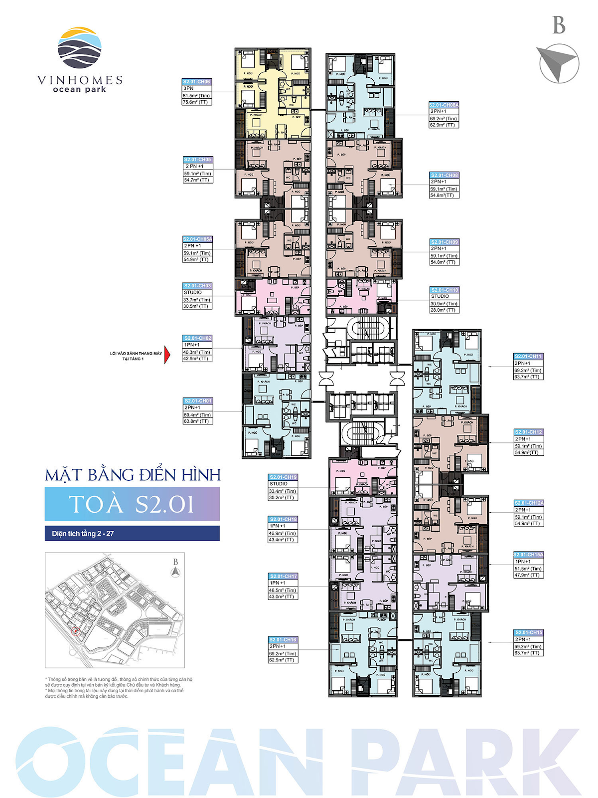 tai-sao-toa-s201-phan-khu-the-sapphire-2-duoc-menh-danh-la-toa-can-ho-co-tam-view-dang-cap-nhat-vinhomes-ocean-park-gia-lam-onehousing-1