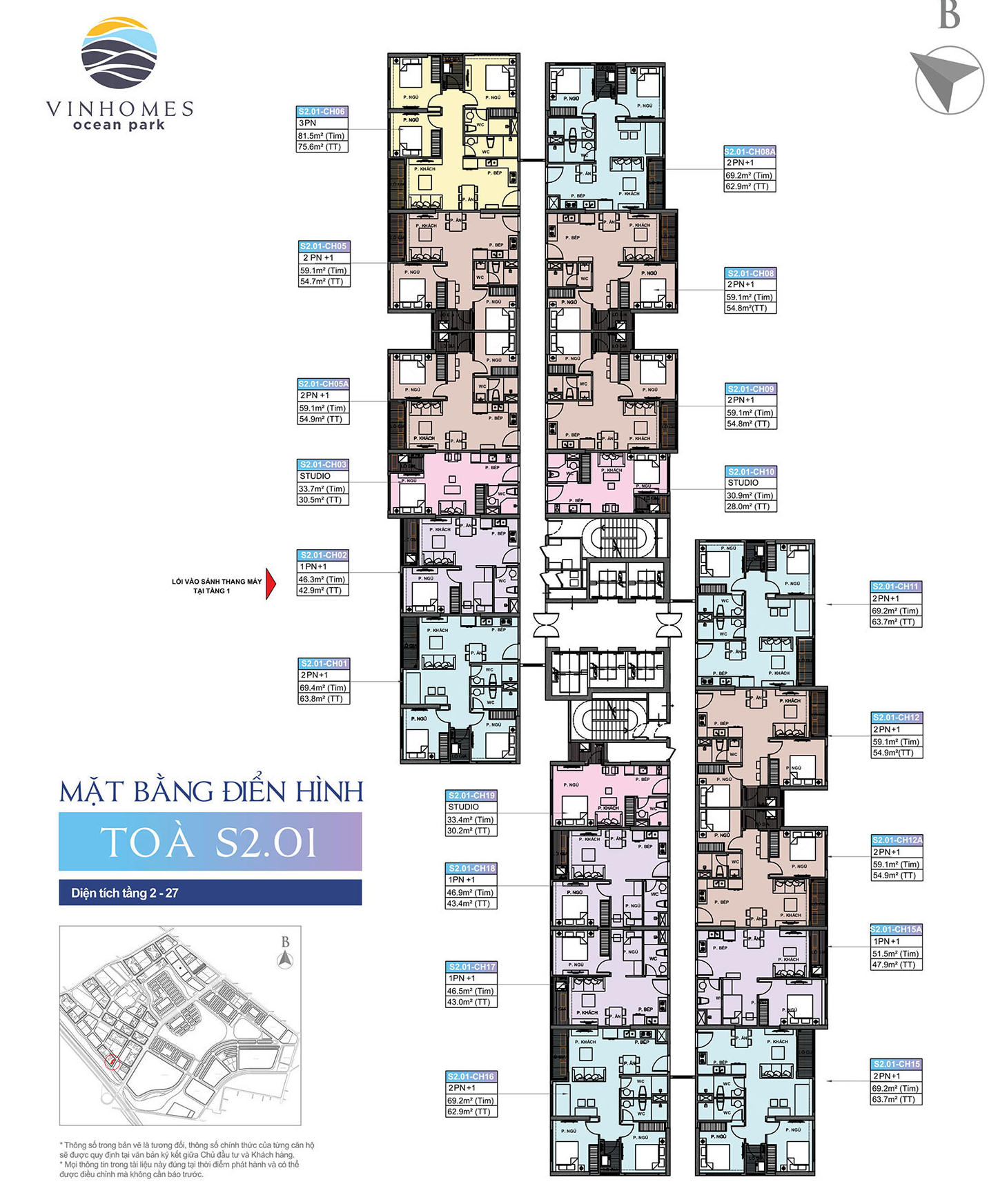 chu-can-ho-toa-s201-phan-khu-the-sapphire-2-vinhomes-ocean-park-1-duoc-huong-loi-gi-tu-mat-bang-chung-cu-hinh-chu-z-onehousing-2