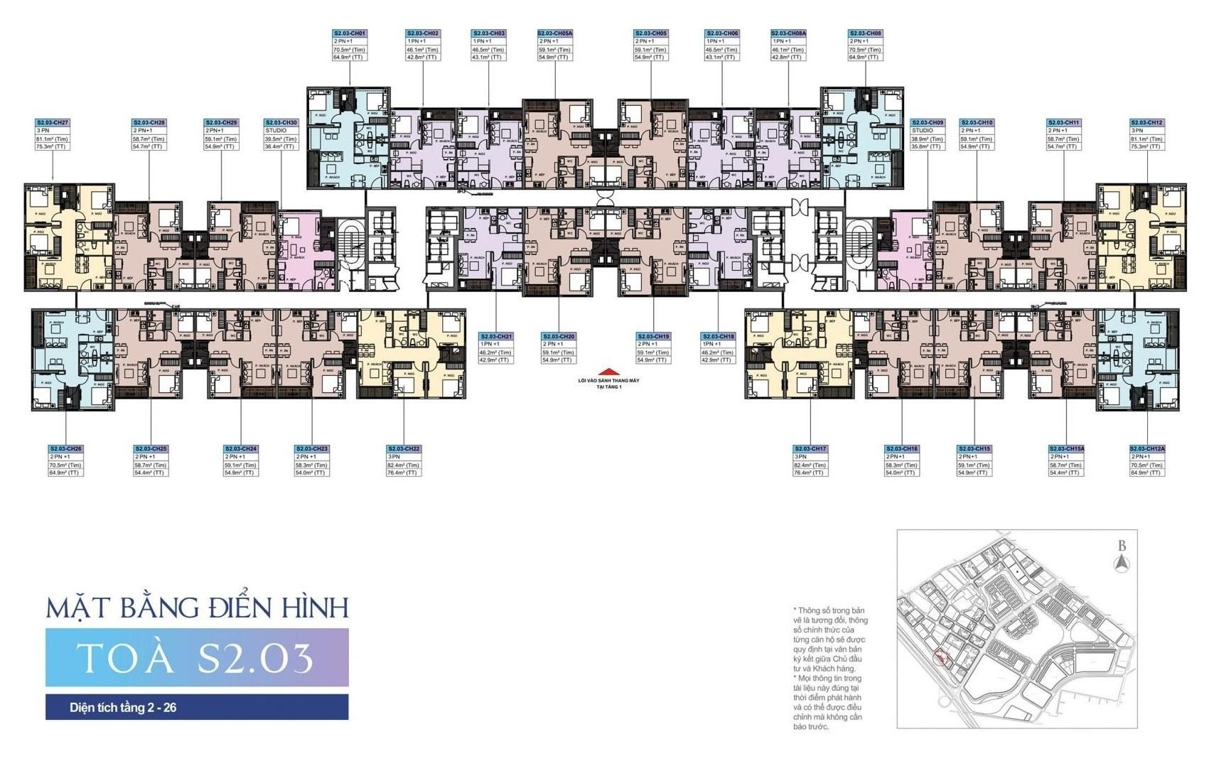 phan-khu-the-sapphire-2-vinhomes-ocean-park-1-co-nhung-loai-mat-bang-chung-cu-nao-dac-diem-cua-tung-loai-onehousing-4